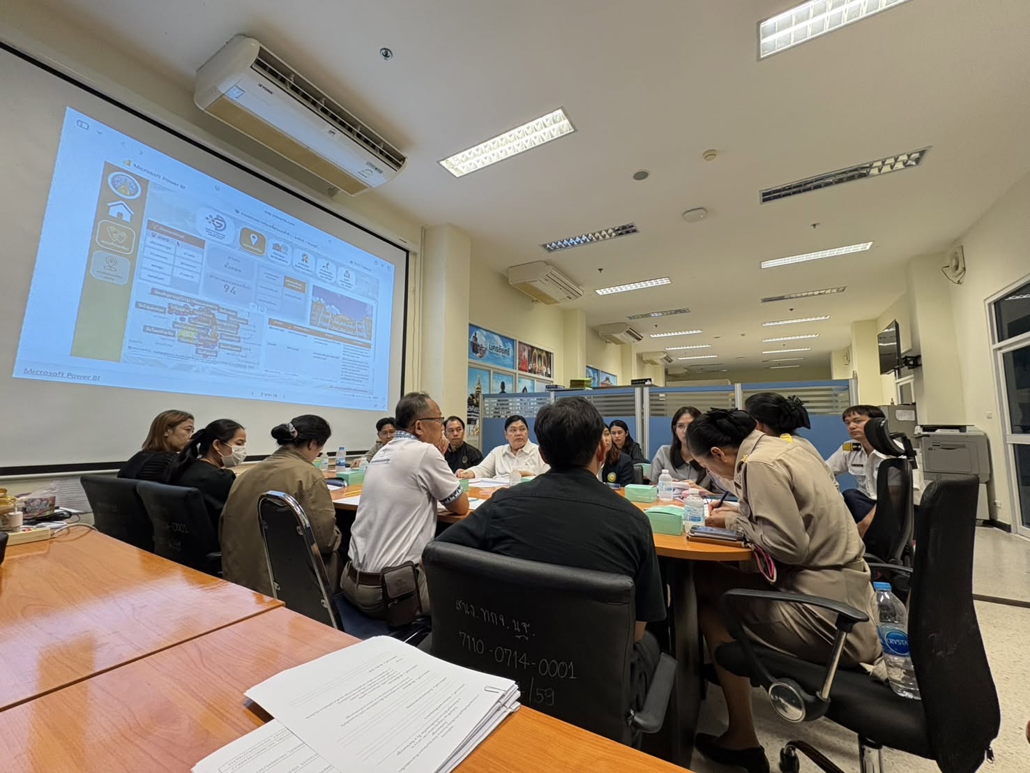 title - ส.ป.ก.นครปฐม  เข้าร่วมการประชุมเตรียมข้อมูลสำหรับปรับปรุง Province data dashborad ด้านการท่องเที่ยวจังหวัดนครปฐม